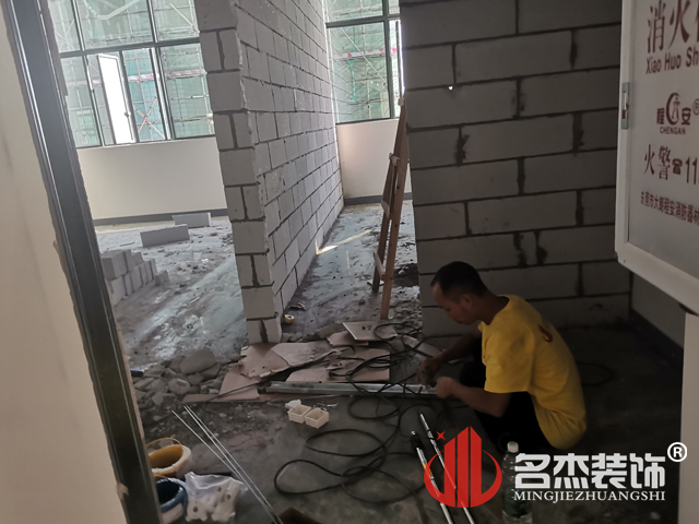 办公室午夜视频免费在线