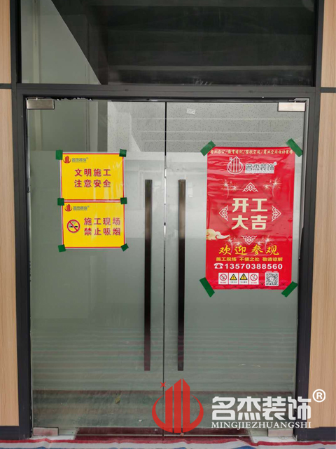 办公室午夜视频免费在线