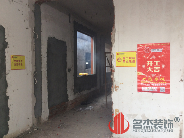 办公室午夜视频免费在线