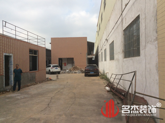 办公室午夜视频免费在线