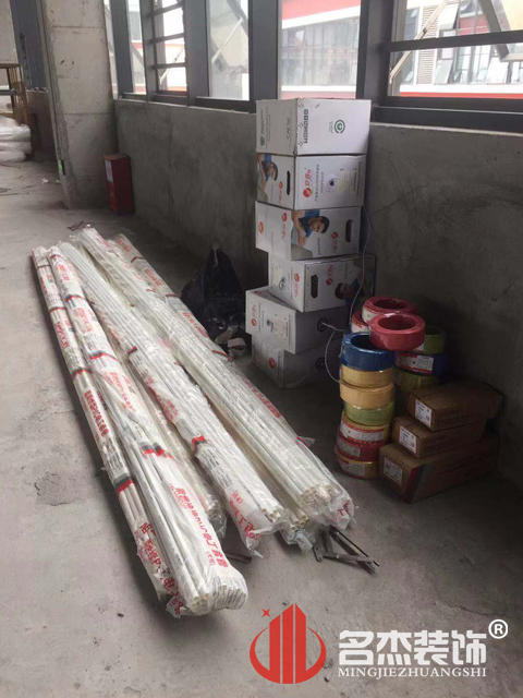 办公室午夜视频免费在线