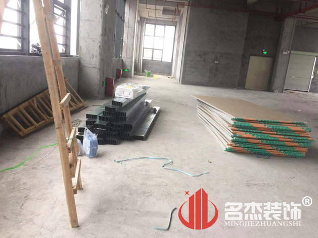 办公室午夜视频免费在线