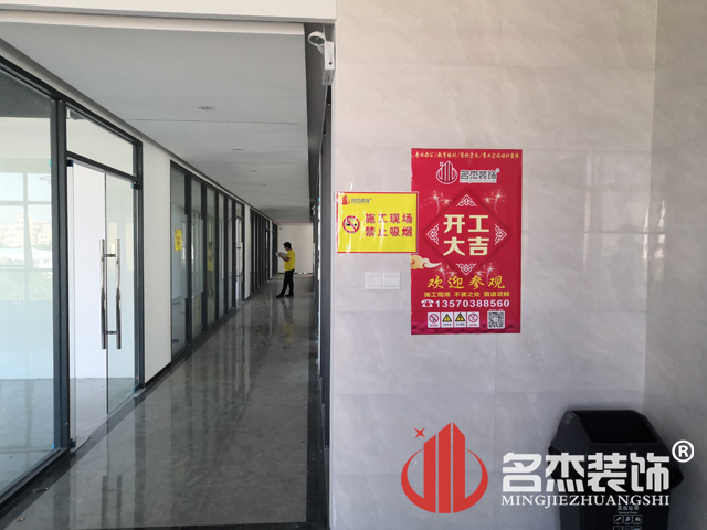 办公室午夜视频免费在线