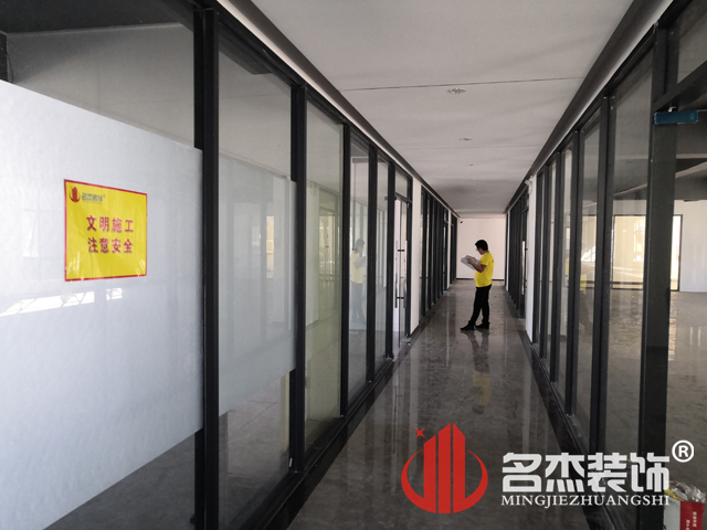 办公室午夜视频免费在线