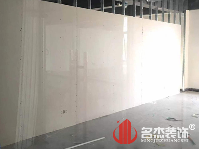 办公室午夜视频免费在线
