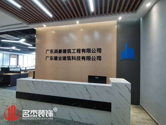 办公室午夜视频免费在线