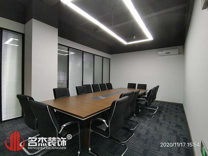 办公室午夜视频免费在线