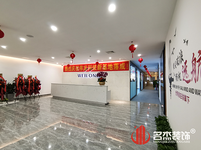 办公室午夜视频免费在线