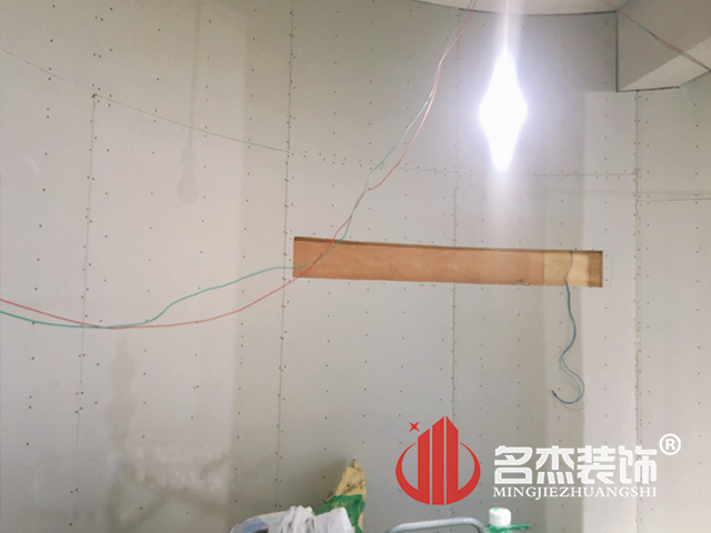 办公室午夜视频免费在线