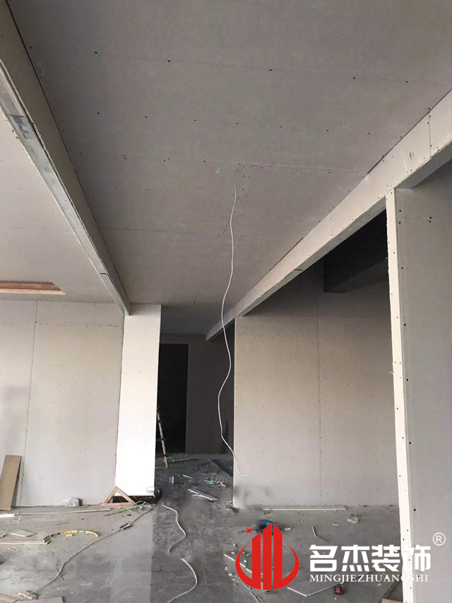 办公室午夜视频免费在线