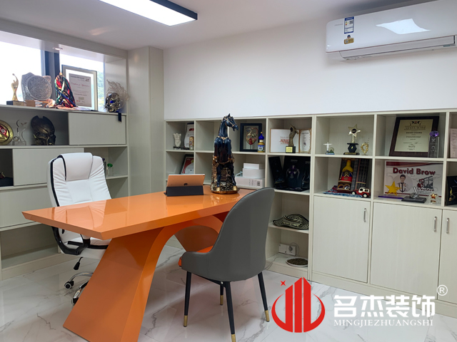 办公室午夜视频免费在线
