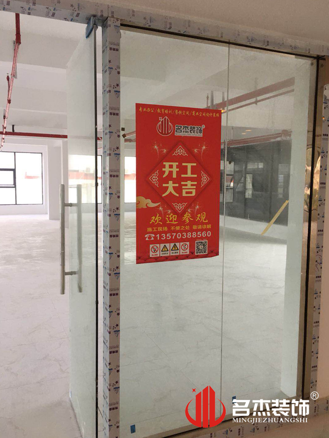 办公室午夜视频免费在线