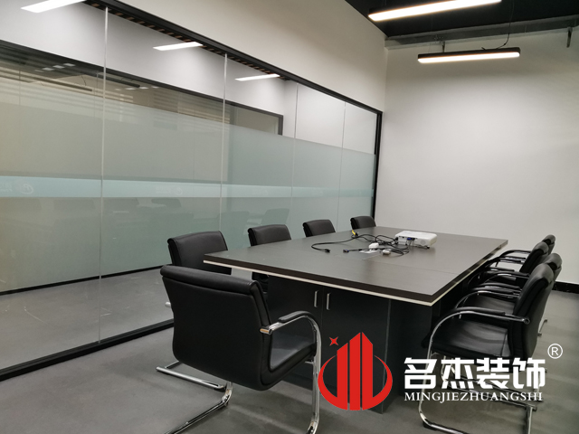 办公室午夜视频免费在线设计