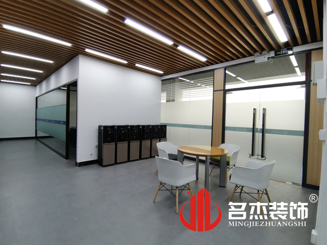 办公室午夜视频免费在线设计