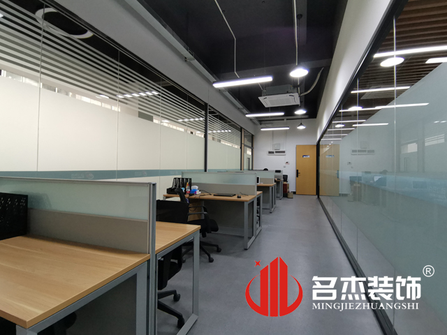 办公室午夜视频免费在线设计