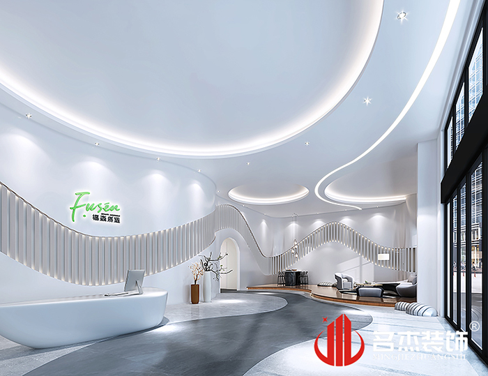 办公室午夜视频免费在线设计