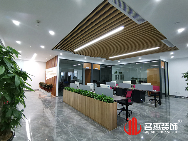 办公室午夜视频免费在线设计