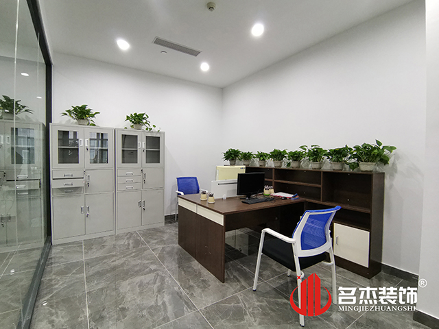 办公室午夜视频免费在线设计