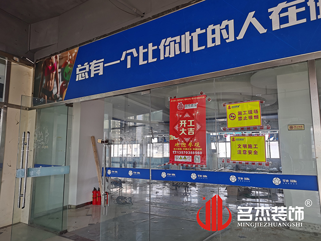 办公室午夜视频免费在线设计