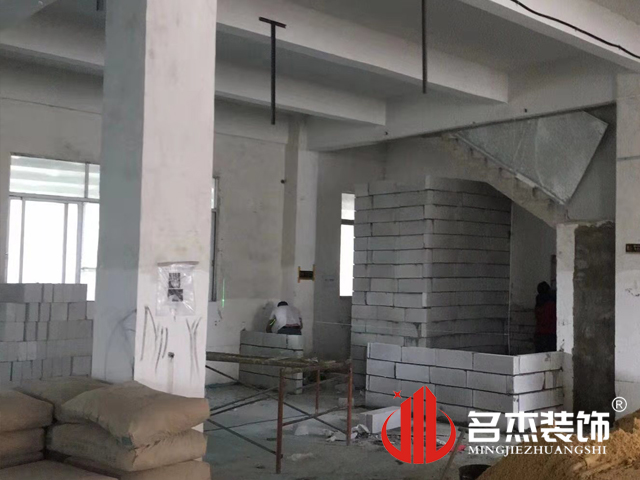 办公室午夜视频免费在线设计