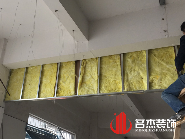 办公室午夜视频免费在线设计