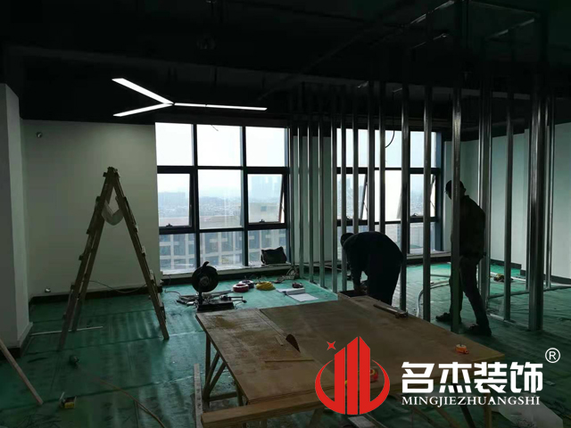 办公室午夜视频免费在线设计