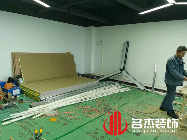 办公室午夜视频免费在线设计