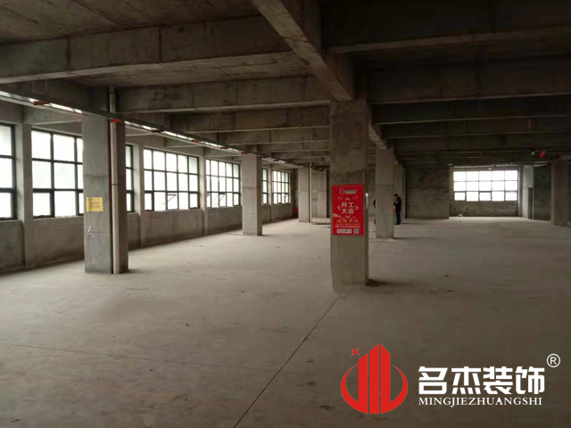 办公室午夜视频免费在线