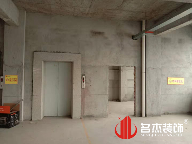 办公室午夜视频免费在线