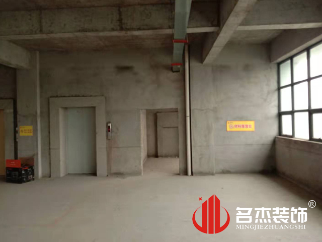 办公室午夜视频免费在线