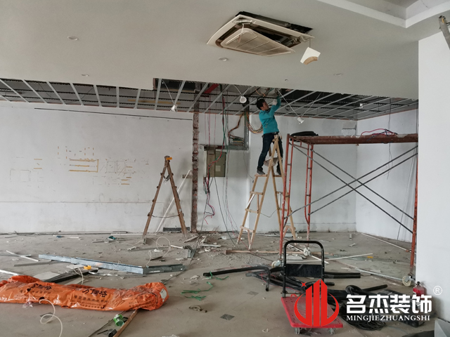 办公室午夜视频免费在线设计