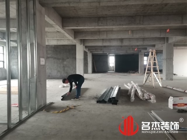 办公室午夜视频免费在线设计