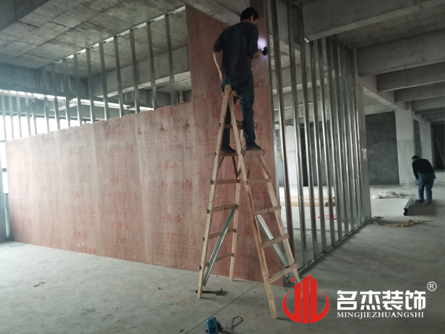 办公室午夜视频免费在线设计