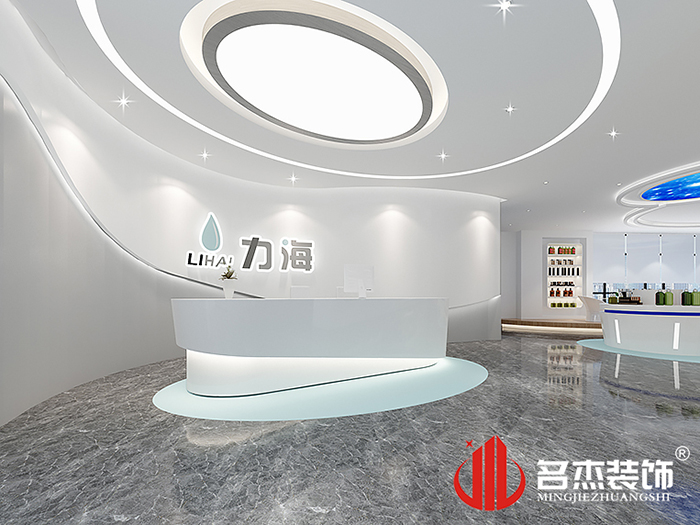 办公室午夜视频免费在线设计