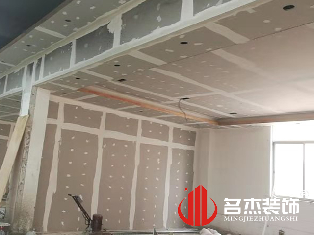办公室午夜视频免费在线设计