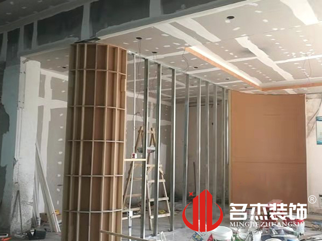 办公室午夜视频免费在线设计