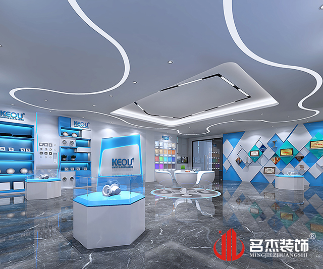 办公室午夜视频免费在线设计