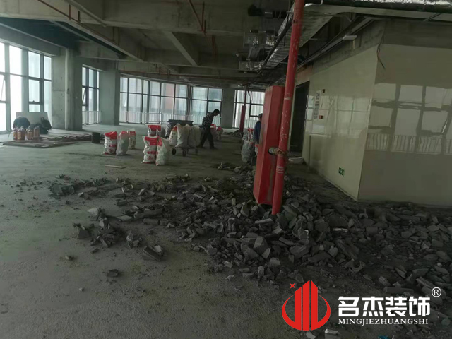 办公室午夜视频免费在线设计