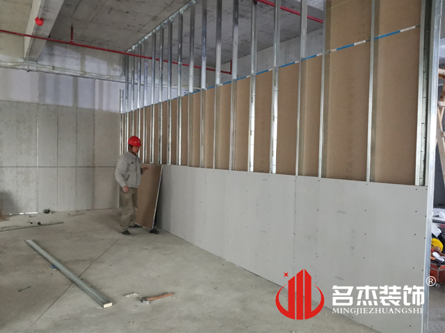 办公室午夜视频免费在线设计