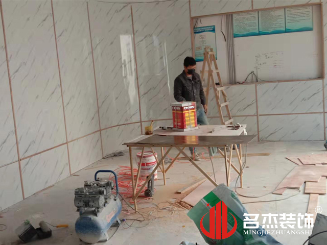 办公室午夜视频免费在线设计