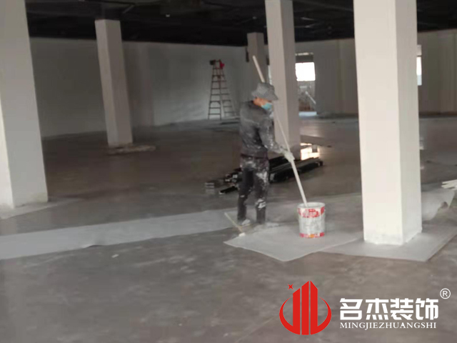 办公室午夜视频免费在线设计