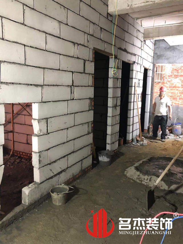 广州办公室设计午夜视频免费在线