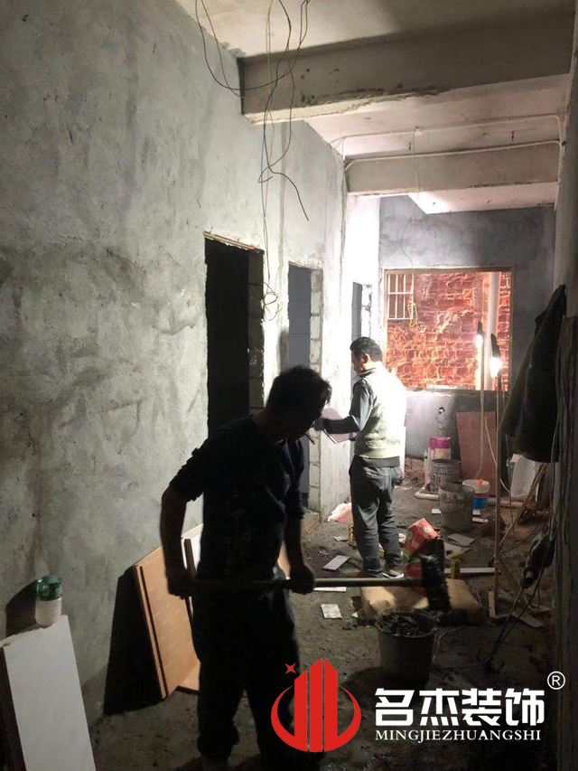 广州办公室设计午夜视频免费在线