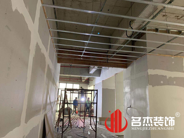 广州办公室午夜视频免费在线设计公司