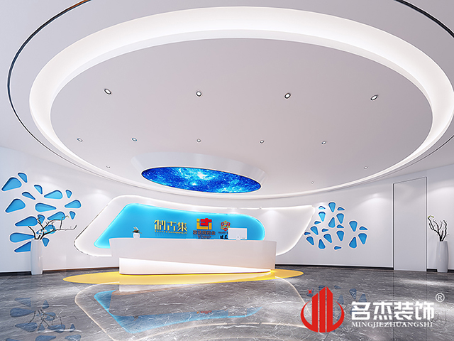 广州办公室设计午夜视频免费在线公司