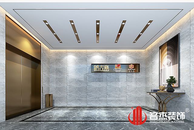 广州办公室设计午夜视频免费在线公司