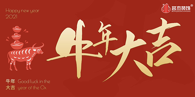 办公室午夜视频免费在线设计