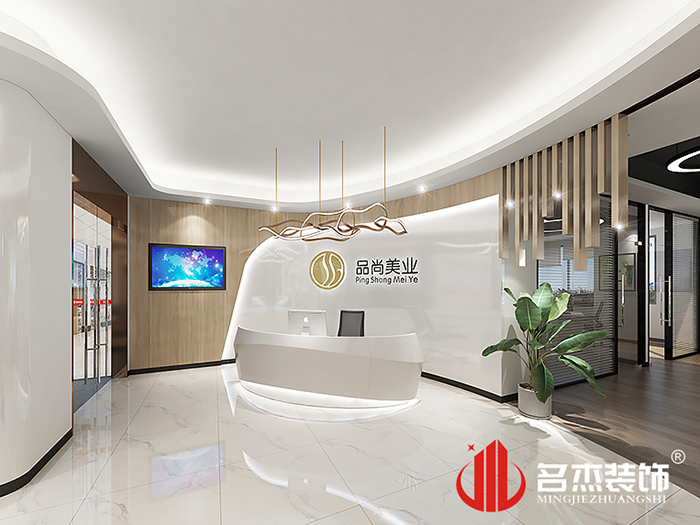 办公室午夜视频免费在线设计