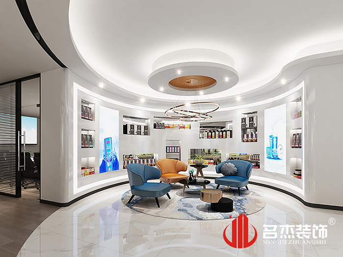 办公室午夜视频免费在线设计