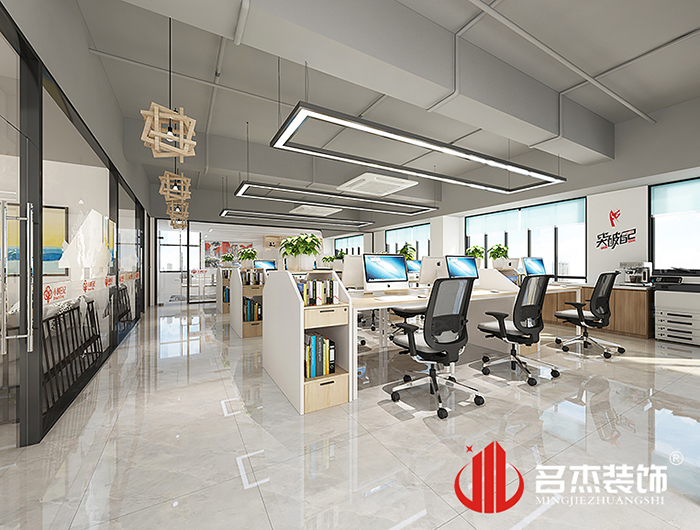 办公室午夜视频免费在线设计